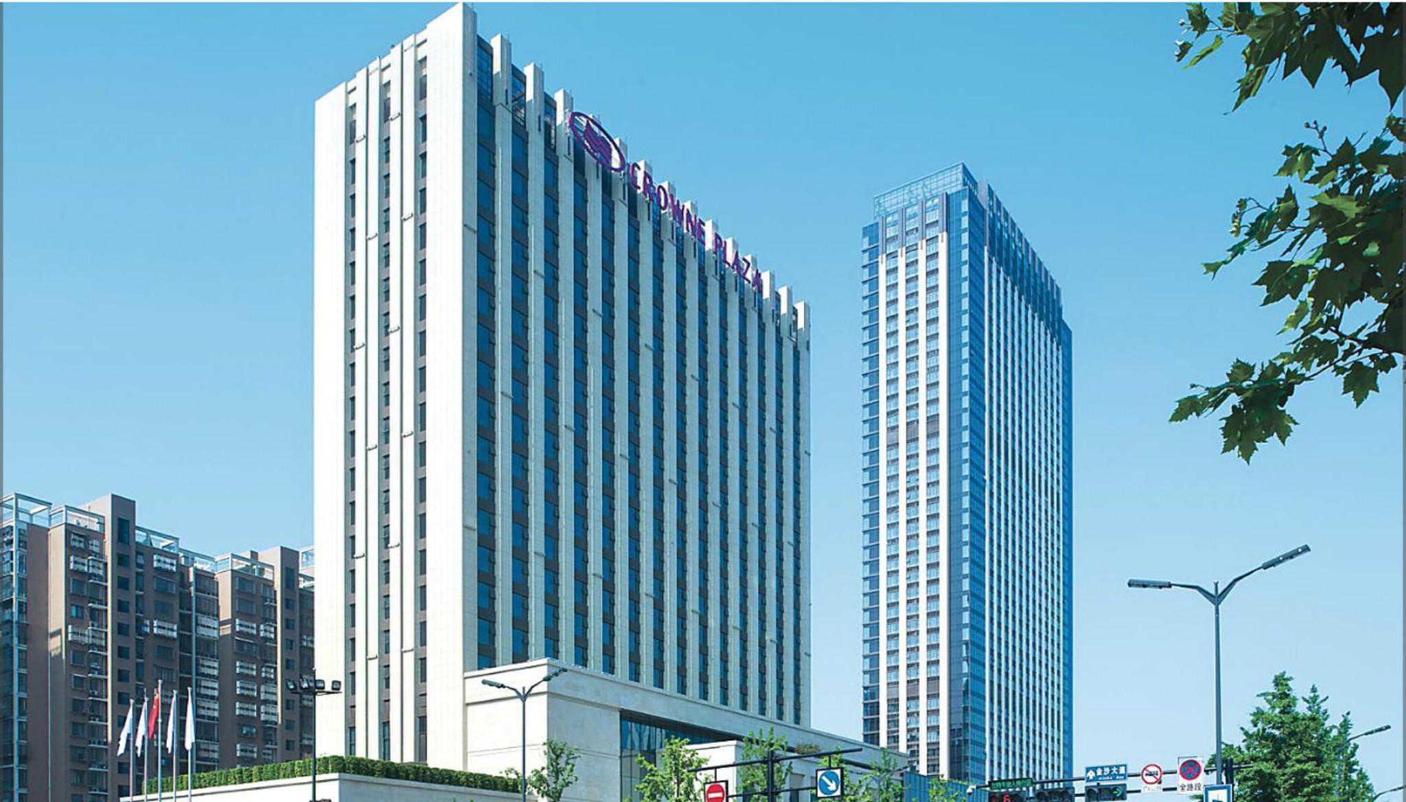 คราวน์ พลาซา หังโจว เหอต้า Hotel หางโจว ภายนอก รูปภาพ