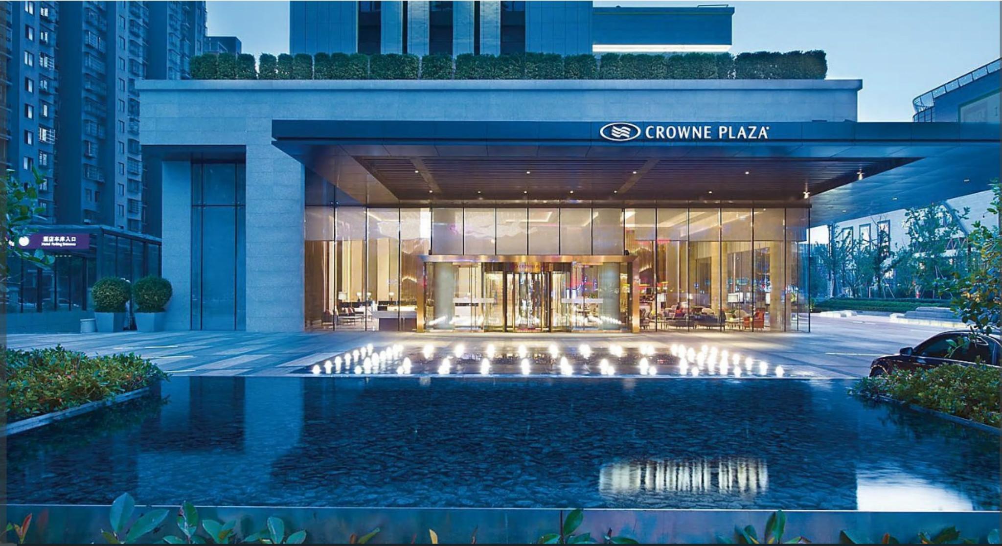 คราวน์ พลาซา หังโจว เหอต้า Hotel หางโจว ภายนอก รูปภาพ